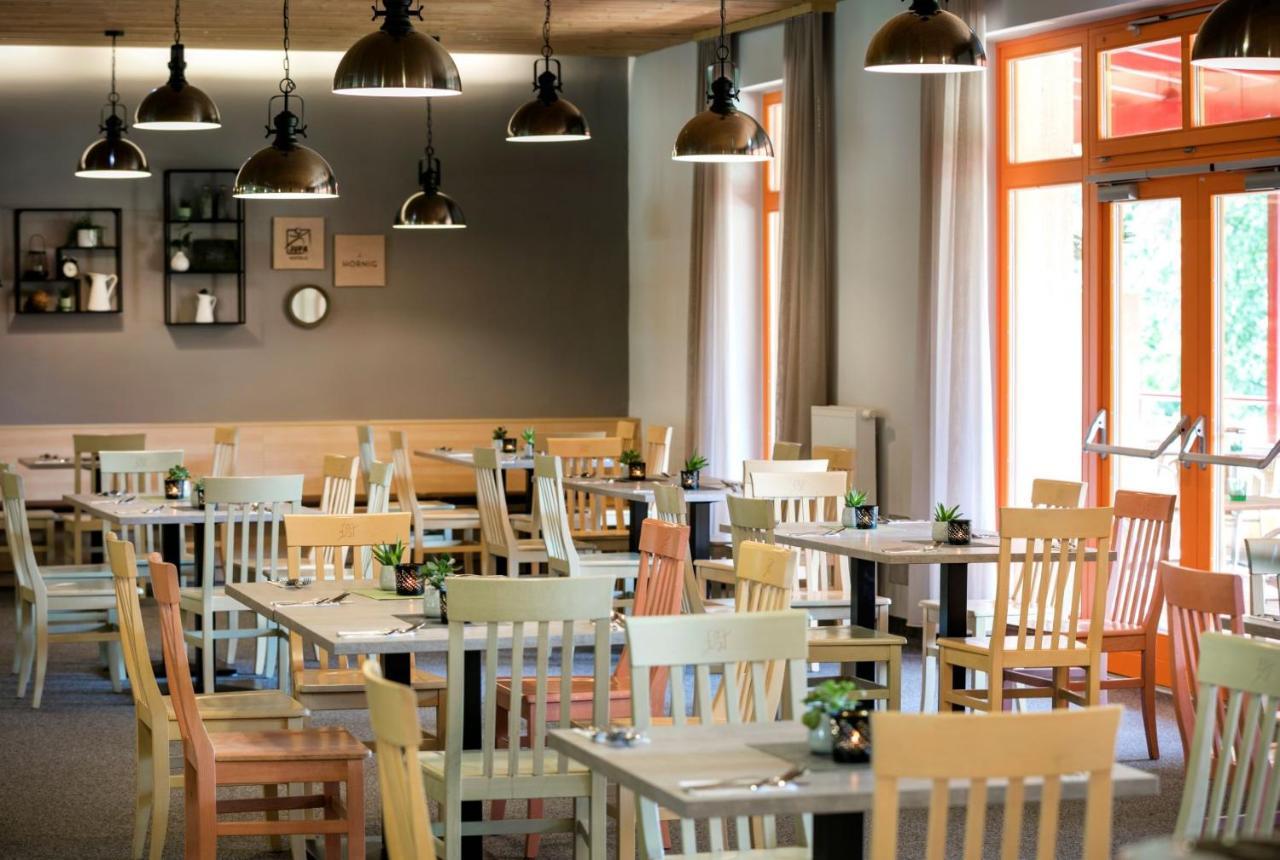 Jufa Waldviertel Hotel 3*